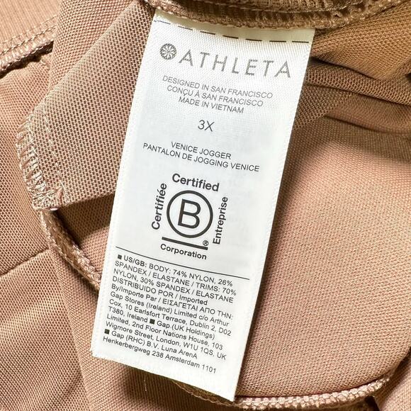 Athleta Venice Jogger Pants High Rise Rustic Beige Women Plus 3X - Picture 5 of 8